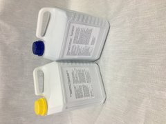 Набір засобів для обробки вимені до і після доїння хлоргексидин та піна